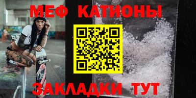 хмурый Гусь-Хрустальный