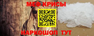 хмурый Гусь-Хрустальный