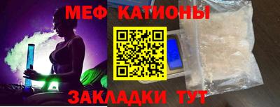 MDMA Гусев
