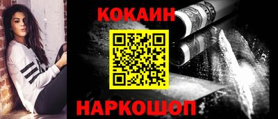 хмурый Гусь-Хрустальный