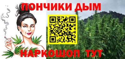 MDMA Гусев
