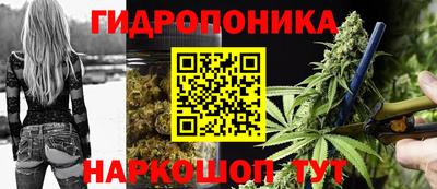 MDMA Гусев