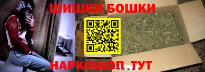 тгк Гусиноозёрск