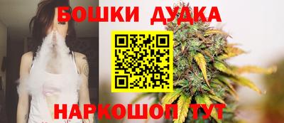 марки lsd Донецк