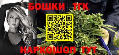 хмурый Гусь-Хрустальный