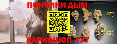 хмурый Гусь-Хрустальный