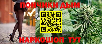 хмурый Гусь-Хрустальный