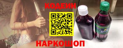 MDMA Гусев
