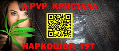 MDMA Гусев