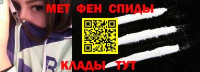 тгк Гусиноозёрск