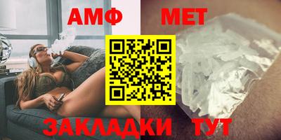хмурый Гусь-Хрустальный