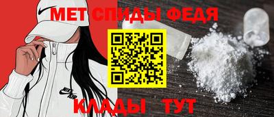 MDMA Гусев