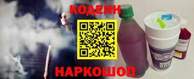 MDMA Гусев