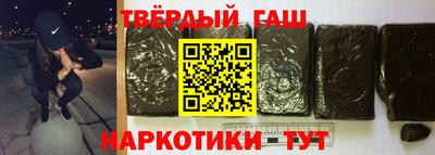 MDMA Гусев