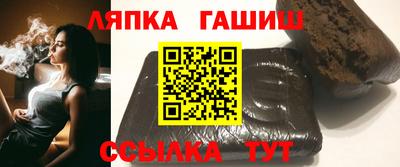 MDMA Гусев